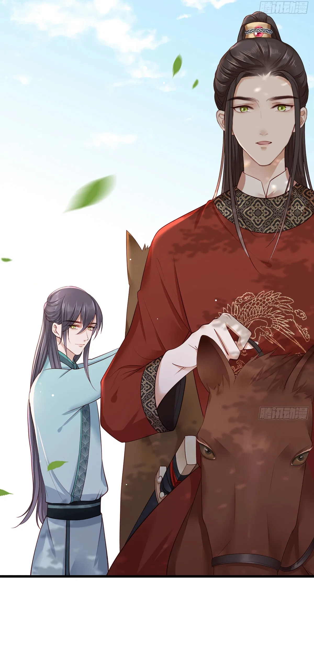 The Pampered Regent of the Richest Woman Chapter 21 – Page 8