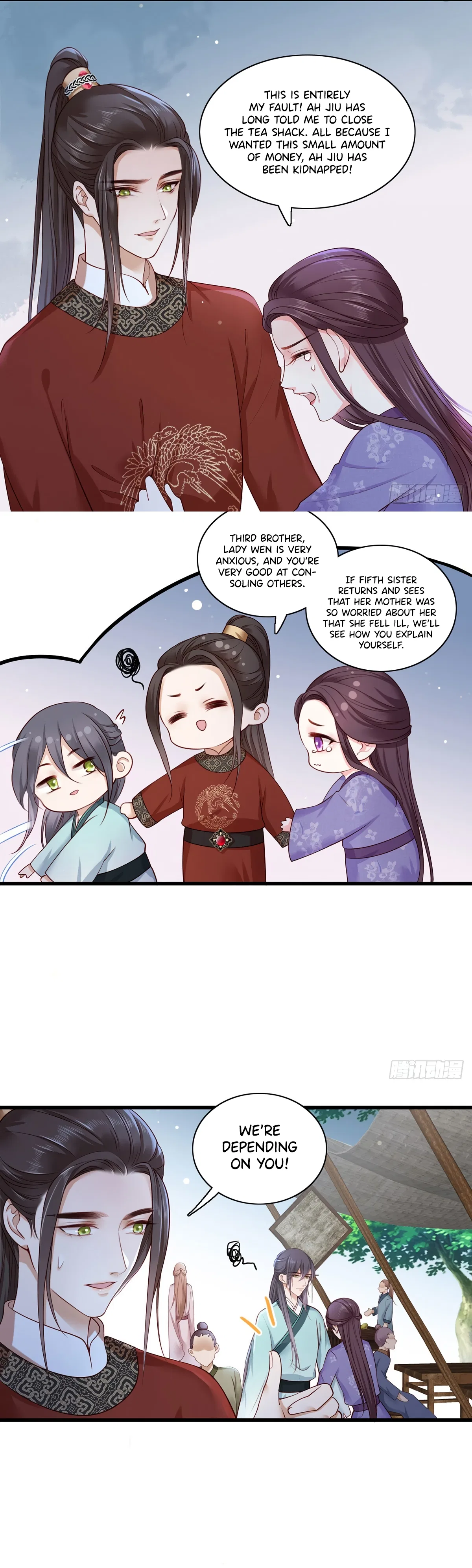 The Pampered Regent of the Richest Woman Chapter 21 – Page 10
