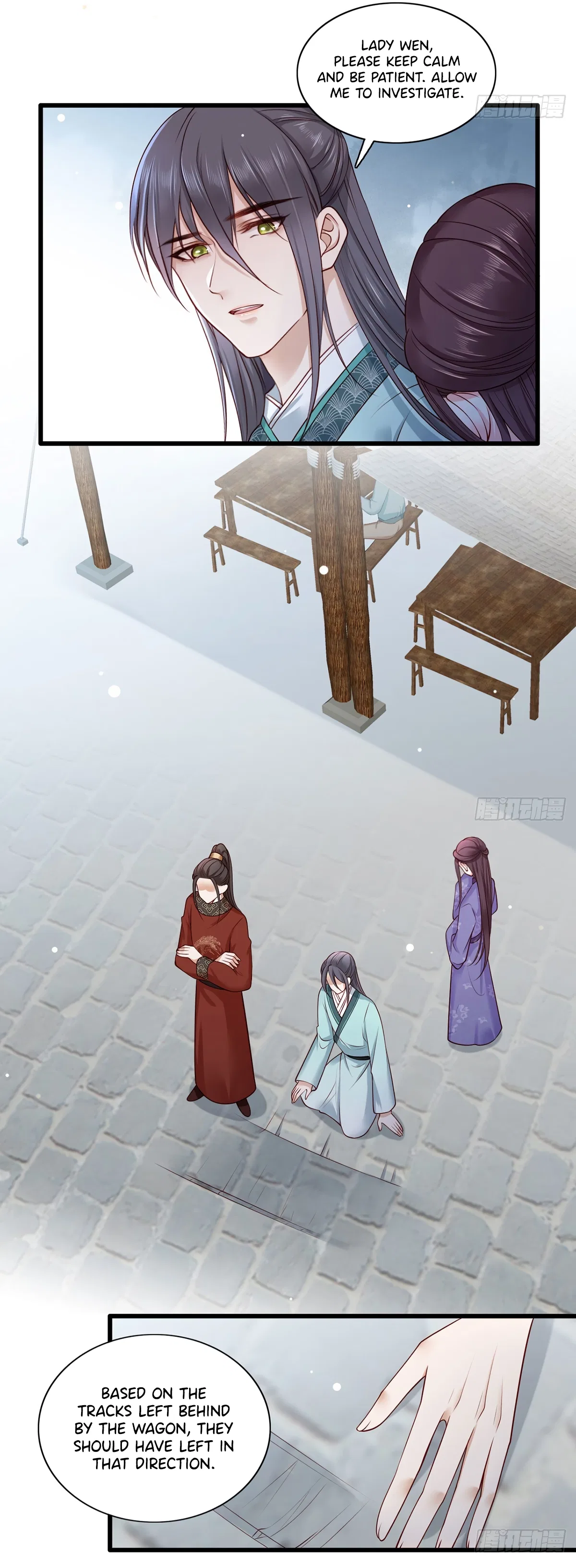 The Pampered Regent of the Richest Woman Chapter 21 – Page 11