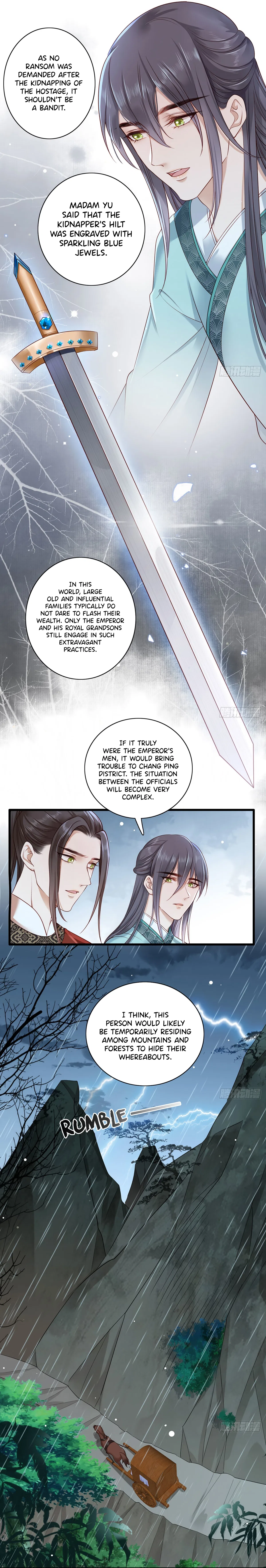 The Pampered Regent of the Richest Woman Chapter 21 – Page 12