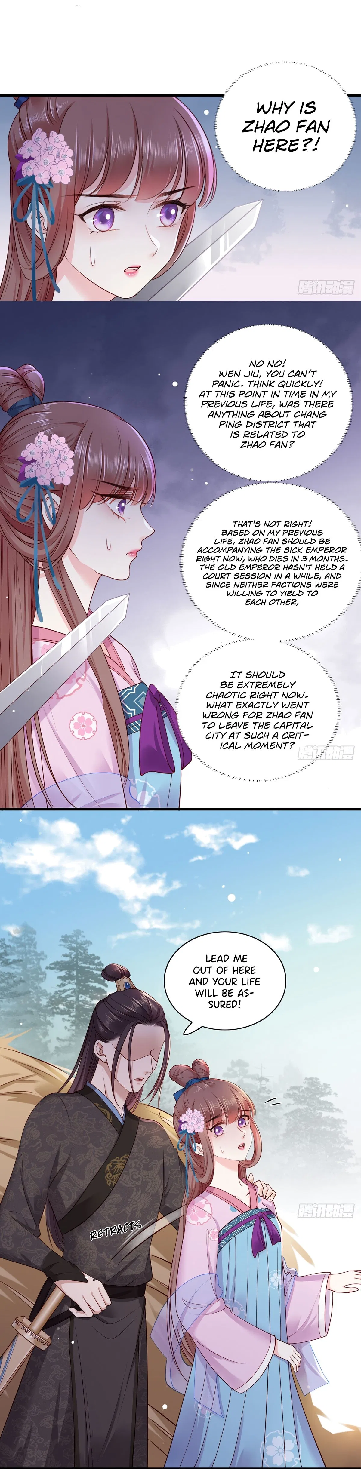 The Pampered Regent of the Richest Woman Chapter 20 – Page 5