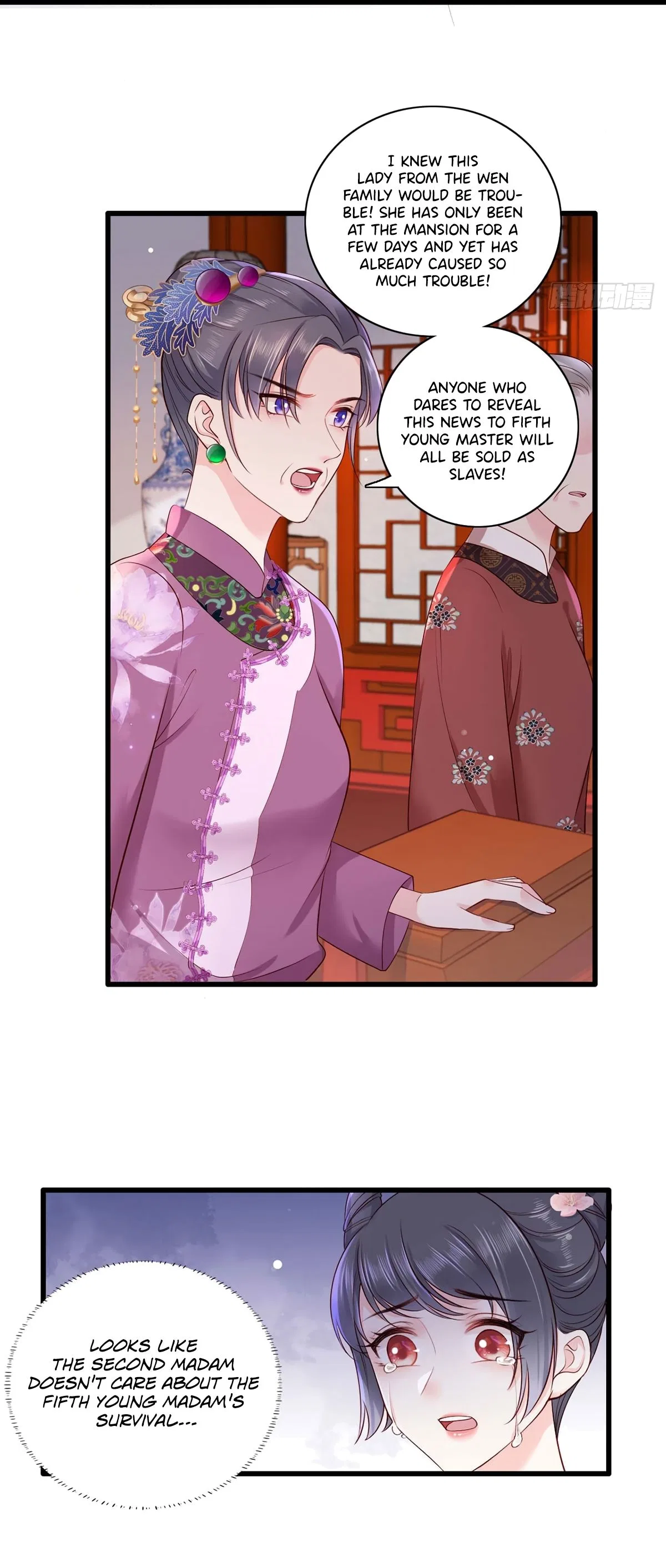 The Pampered Regent of the Richest Woman Chapter 20 – Page 9