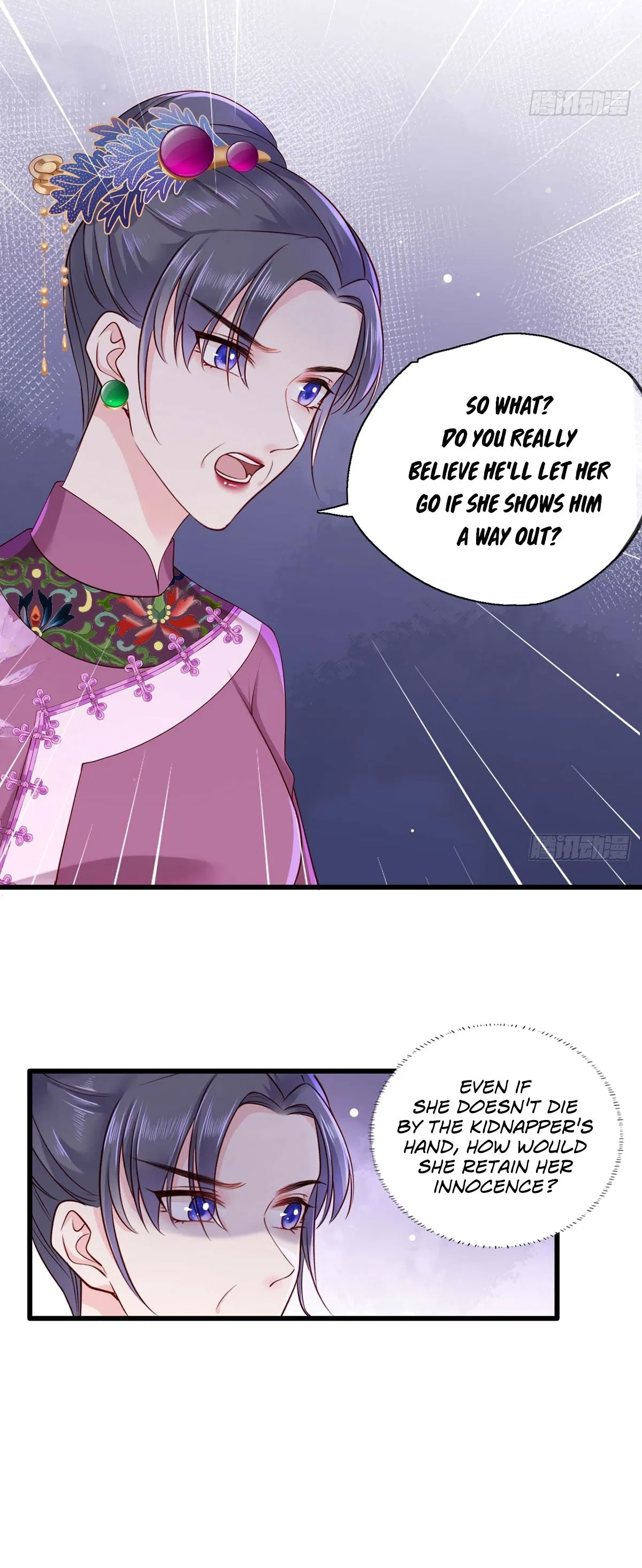 The Pampered Regent of the Richest Woman Chapter 20 – Page 11