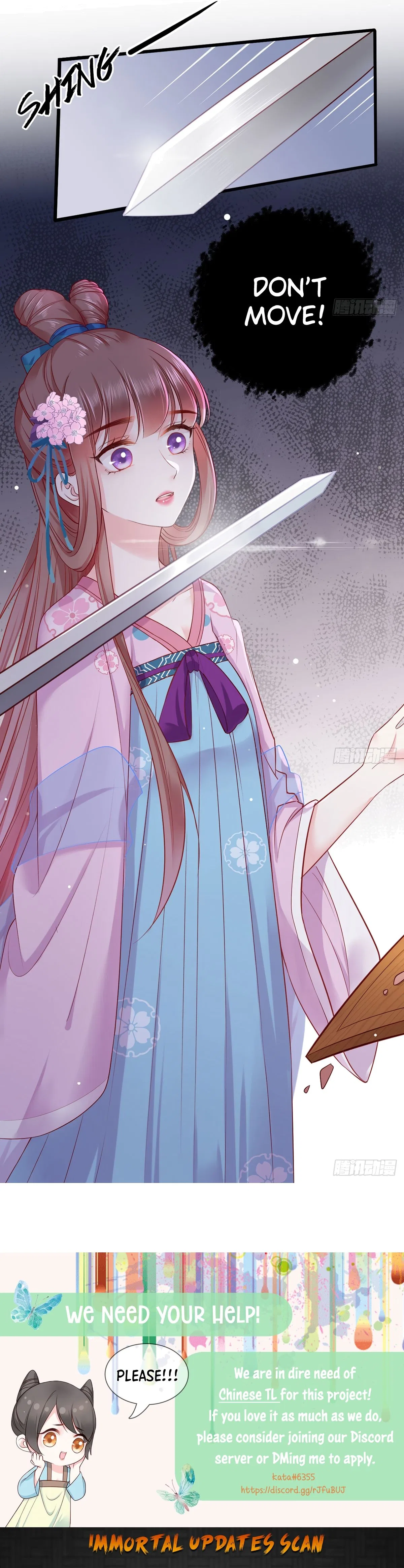 The Pampered Regent of the Richest Woman Chapter 19 – Page 11