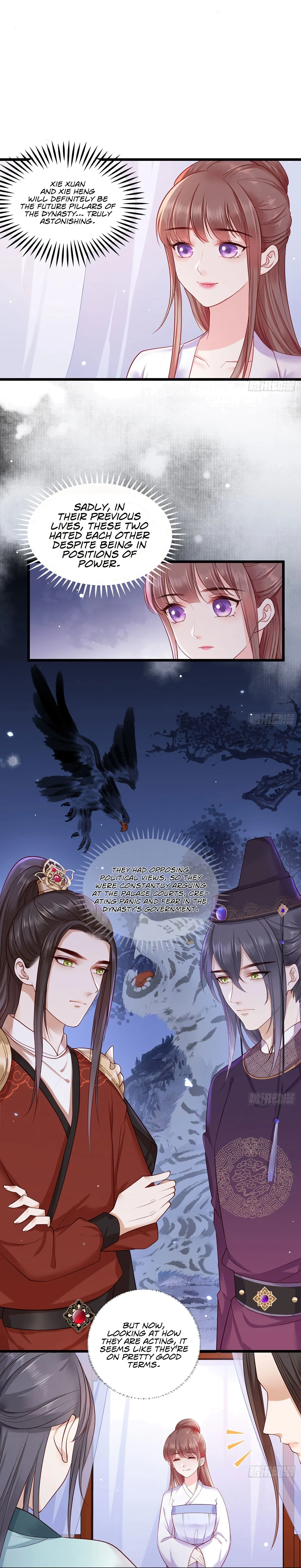The Pampered Regent of the Richest Woman Chapter 18 – Page 4