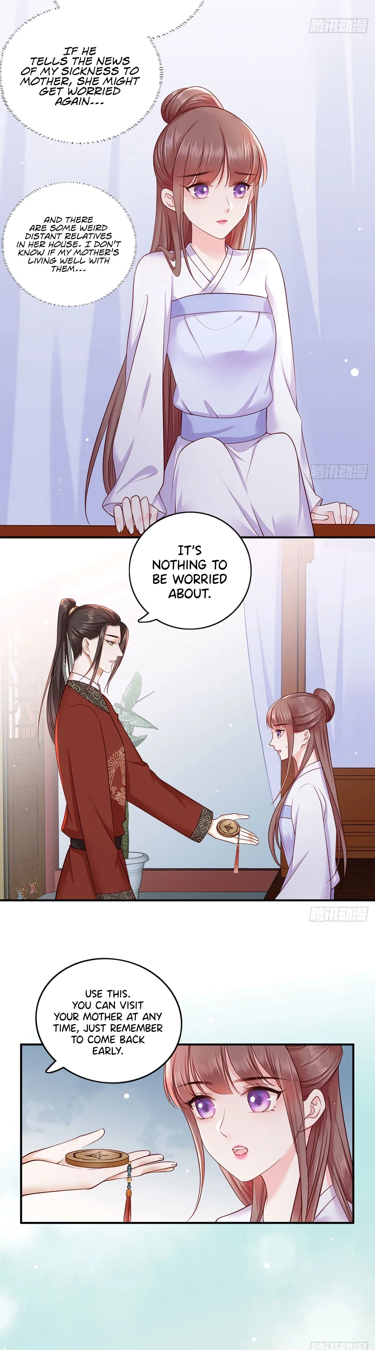 The Pampered Regent of the Richest Woman Chapter 18 – Page 7