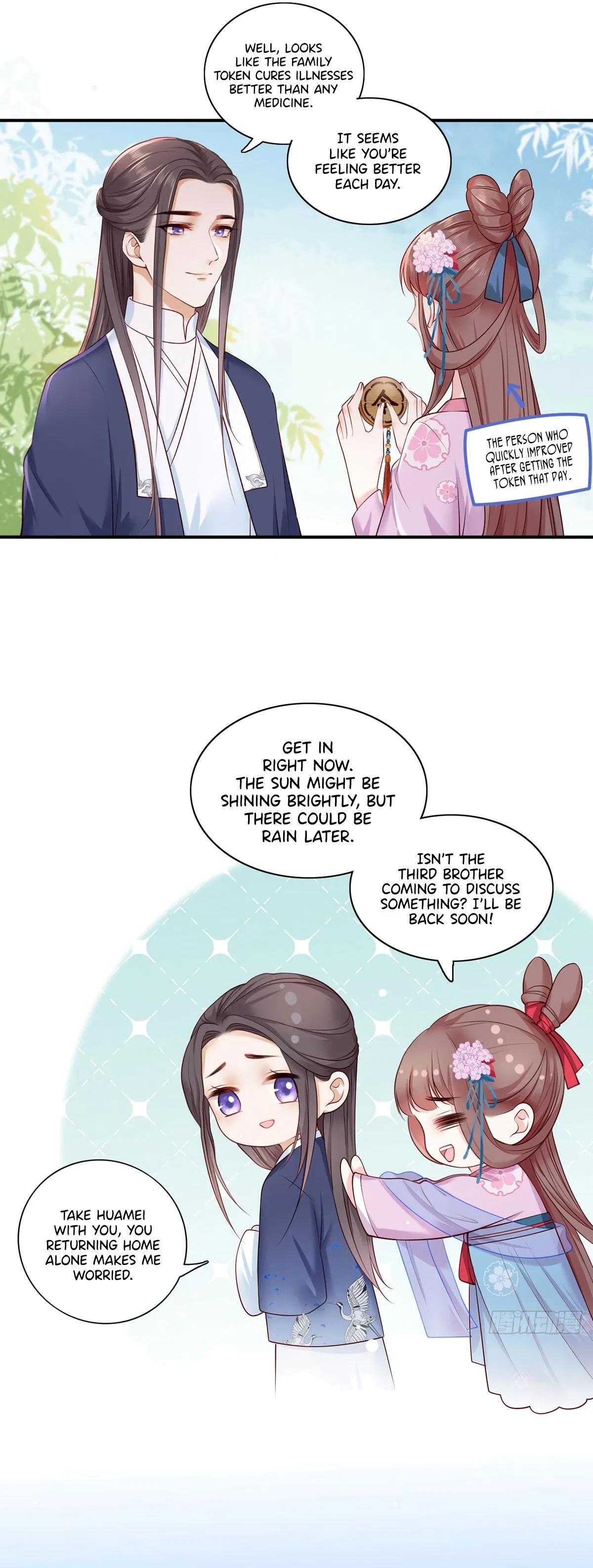 The Pampered Regent of the Richest Woman Chapter 18 – Page 9