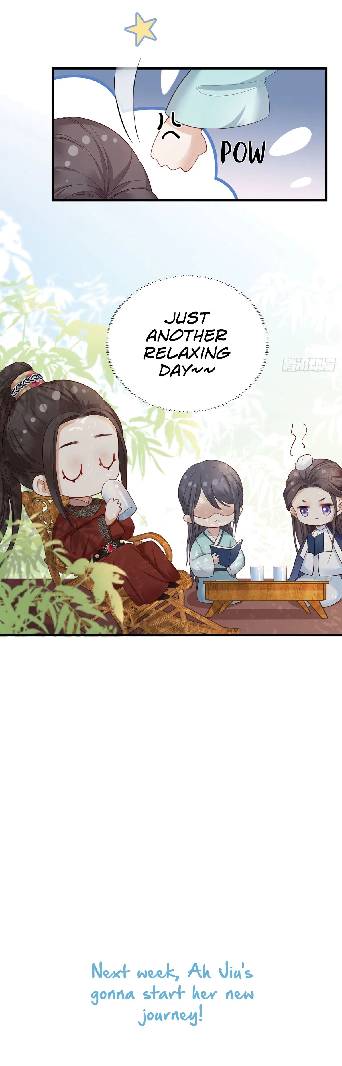 The Pampered Regent of the Richest Woman Chapter 18 – Page 11