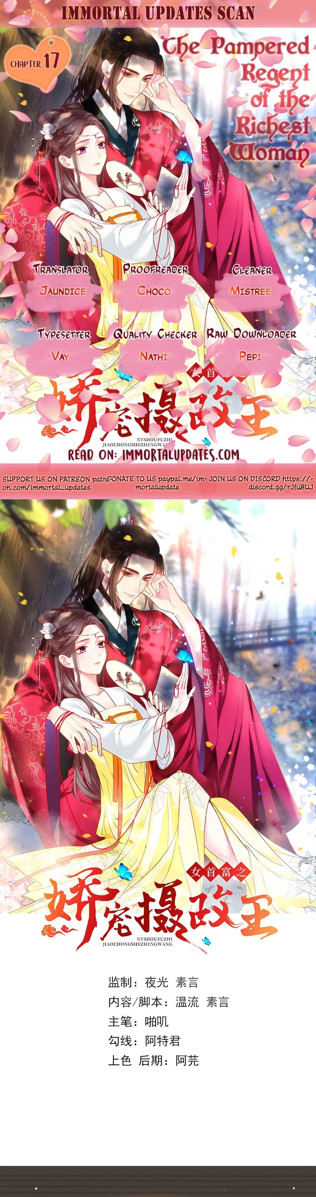 The Pampered Regent of the Richest Woman Chapter 17 – Page 1