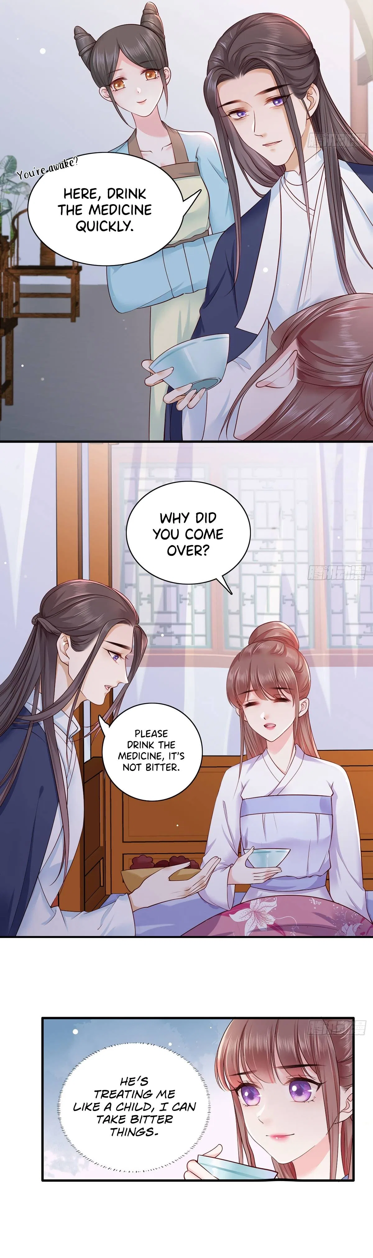 The Pampered Regent of the Richest Woman Chapter 17 – Page 7