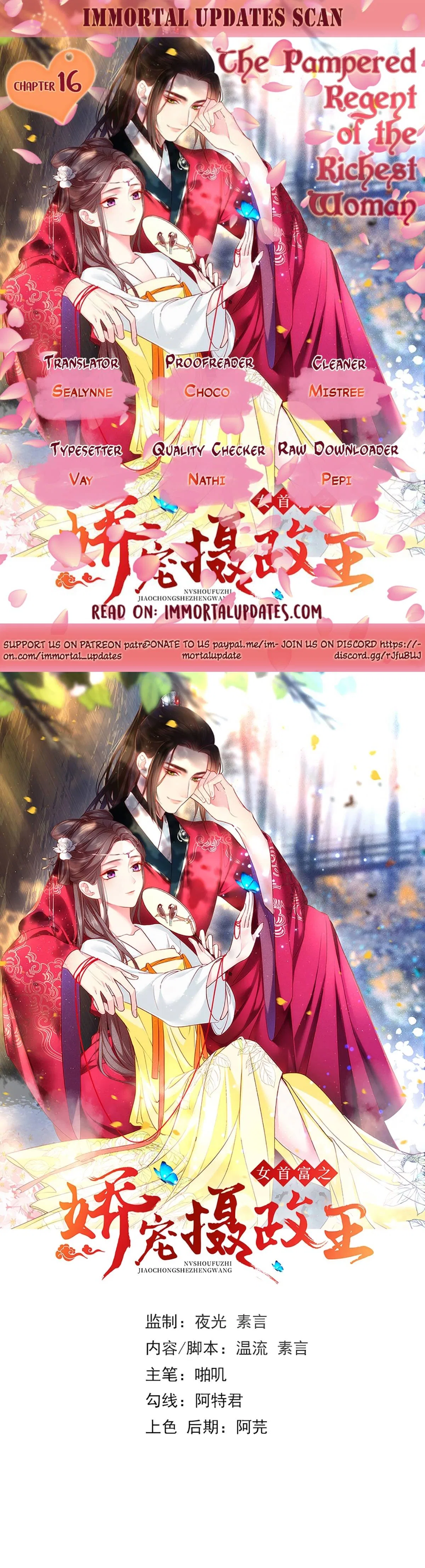 The Pampered Regent of the Richest Woman Chapter 16 – Page 1