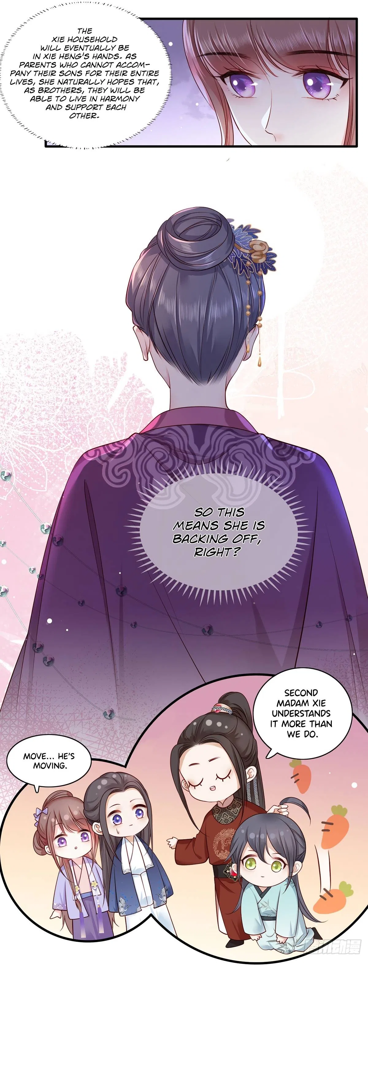The Pampered Regent of the Richest Woman Chapter 16 – Page 7