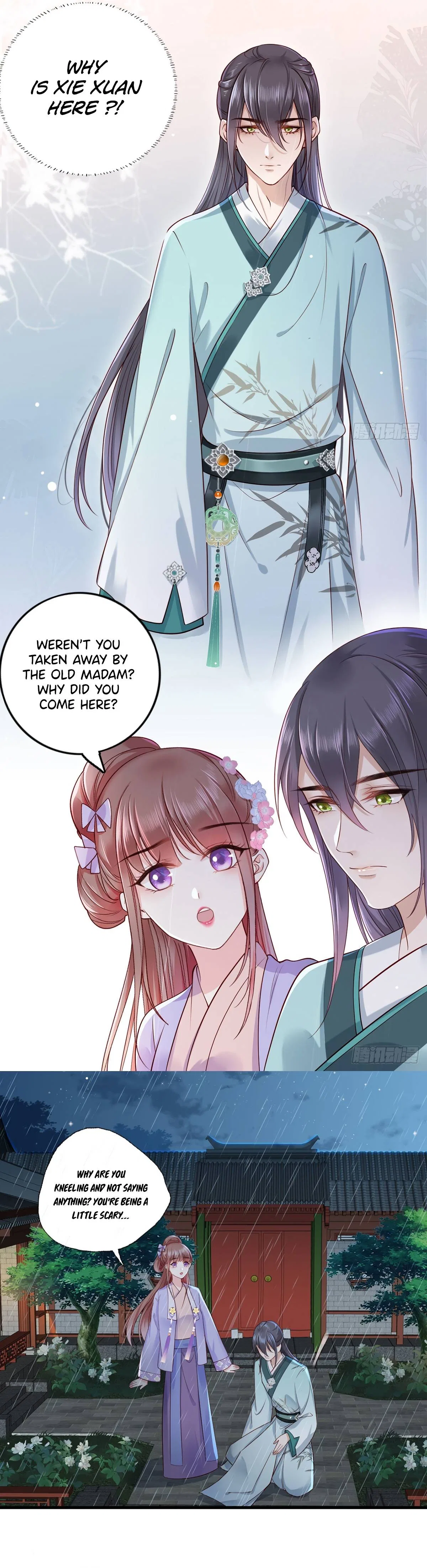The Pampered Regent of the Richest Woman Chapter 15 – Page 5