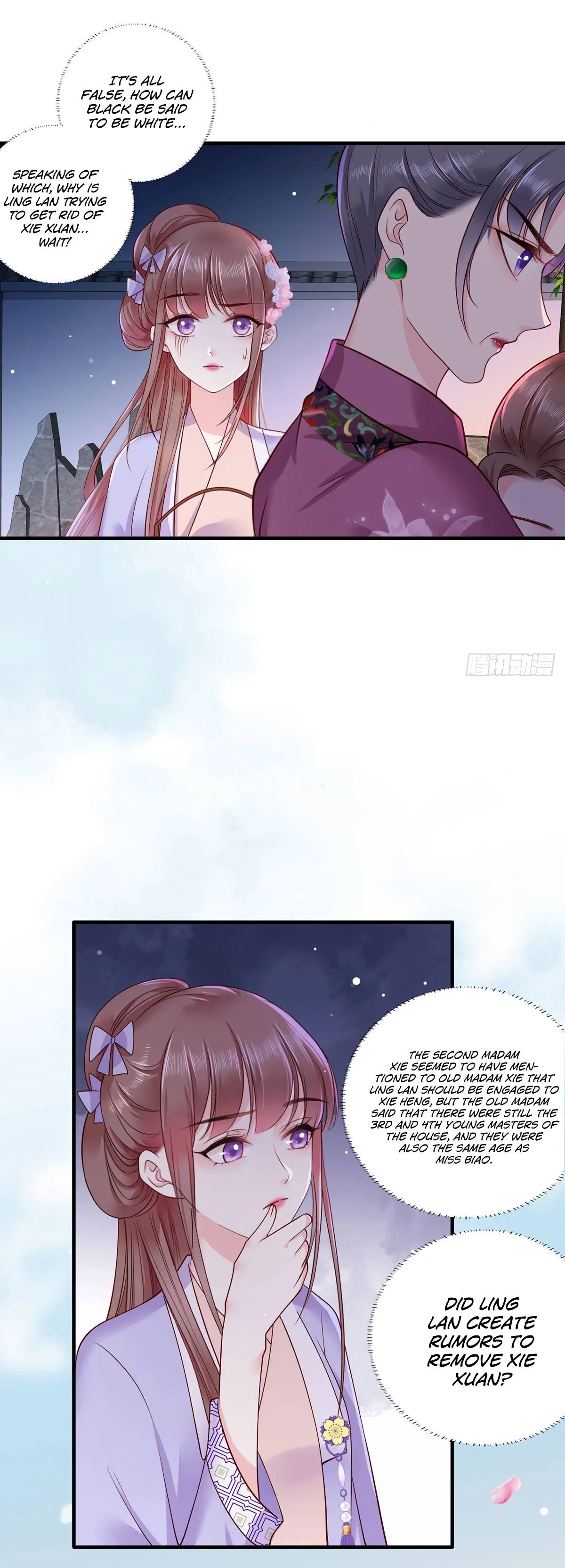 The Pampered Regent of the Richest Woman Chapter 14 – Page 3