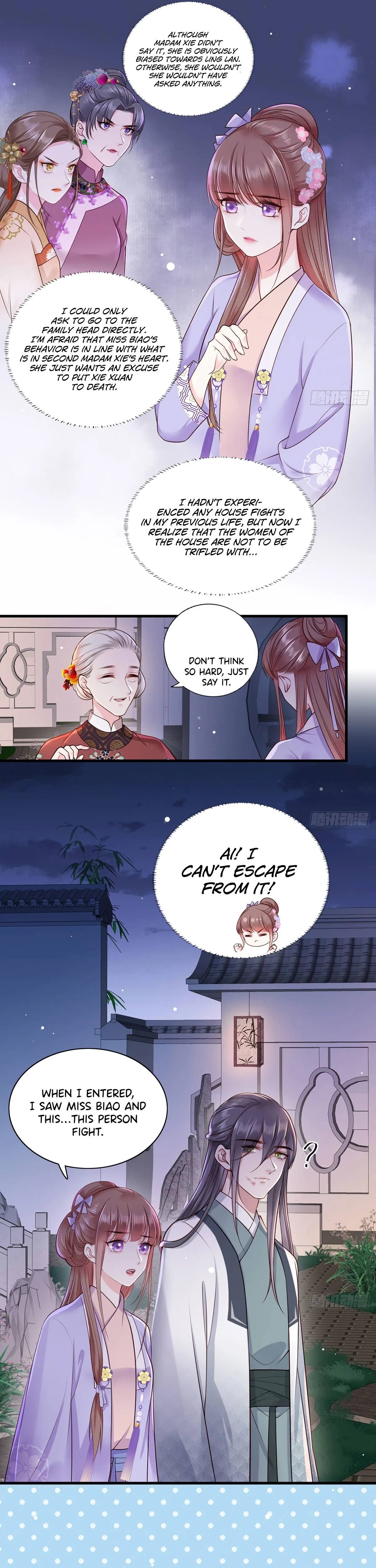 The Pampered Regent of the Richest Woman Chapter 14 – Page 6