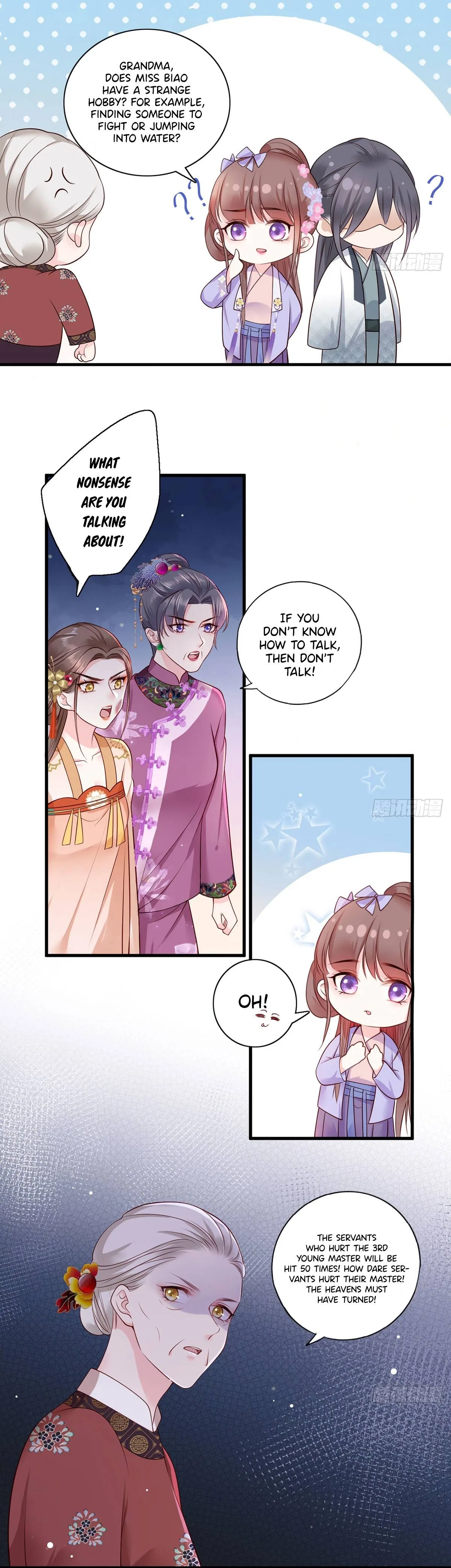 The Pampered Regent of the Richest Woman Chapter 14 – Page 7