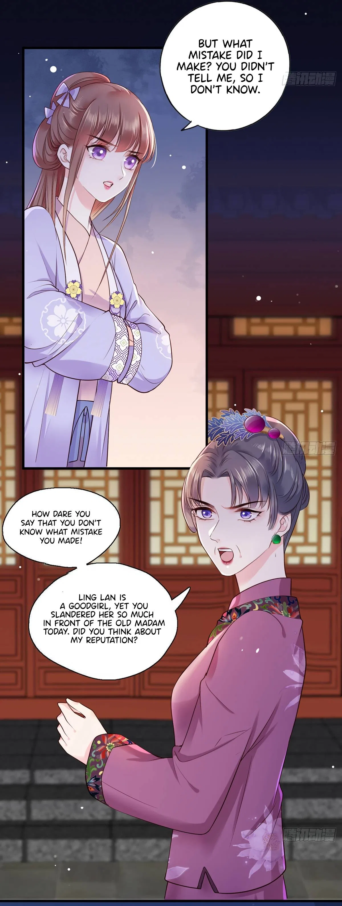 The Pampered Regent of the Richest Woman Chapter 14 – Page 11
