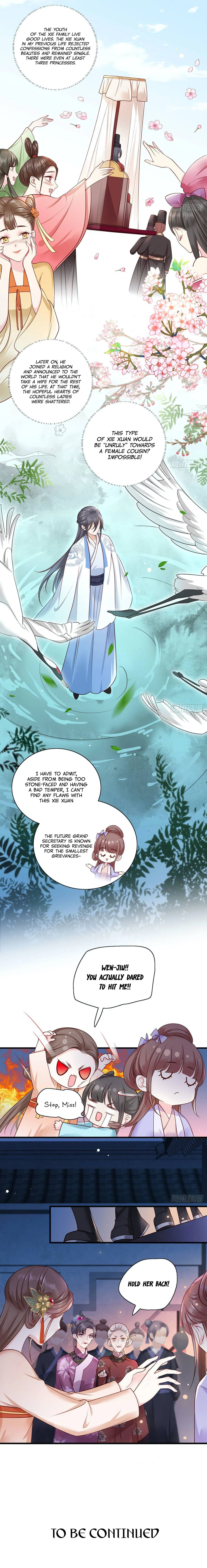 The Pampered Regent of the Richest Woman Chapter 13 – Page 5