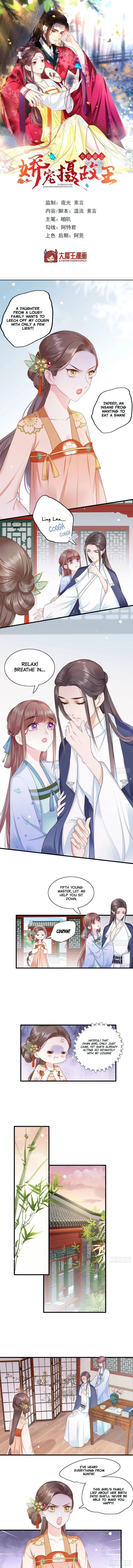 The Pampered Regent of the Richest Woman Chapter 8 – Page 2
