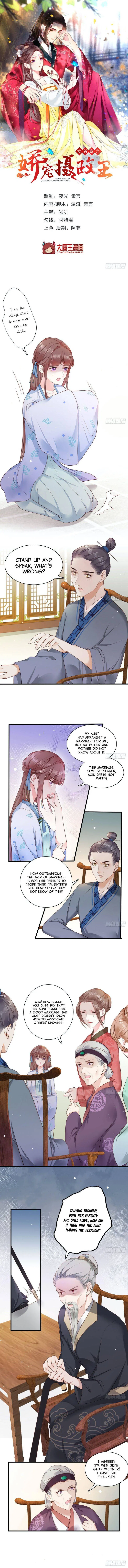 The Pampered Regent of the Richest Woman Chapter 6 – Page 2