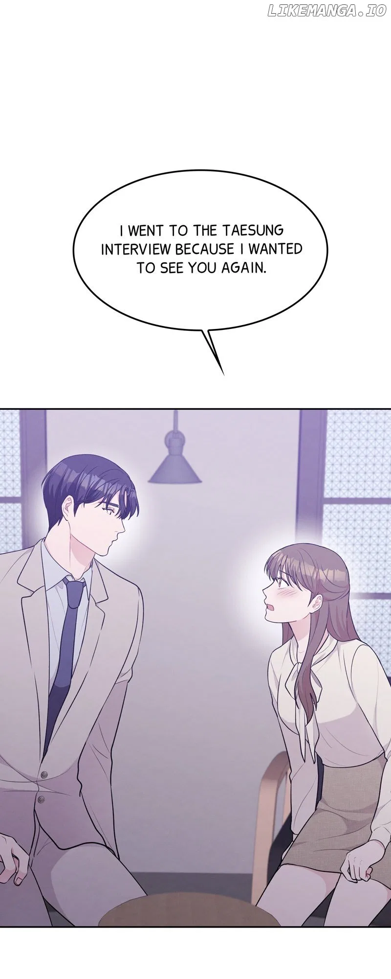 My Boss’s Perfect Wedding Chapter 48 – Page 10