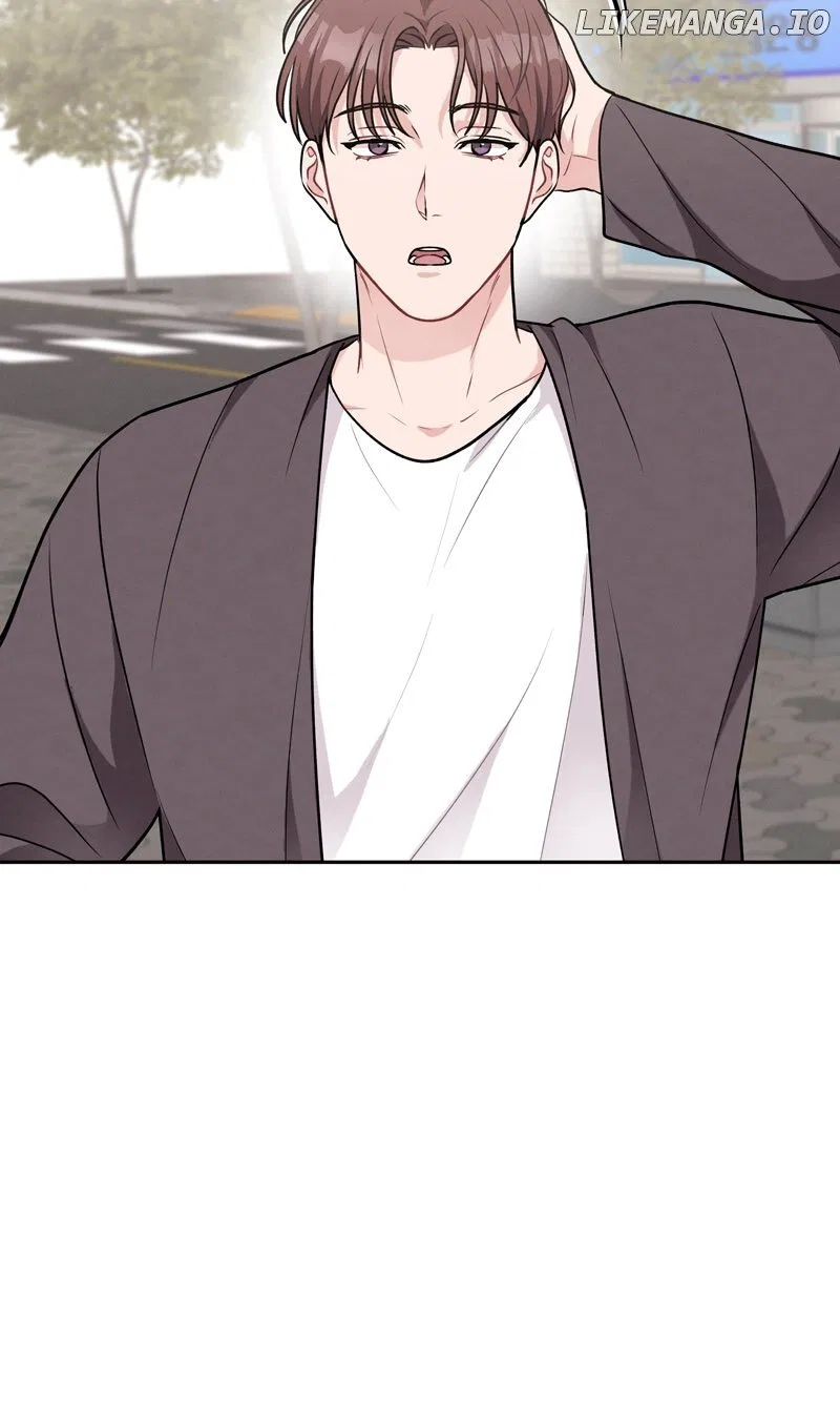 My Boss’s Perfect Wedding Chapter 48 – Page 50