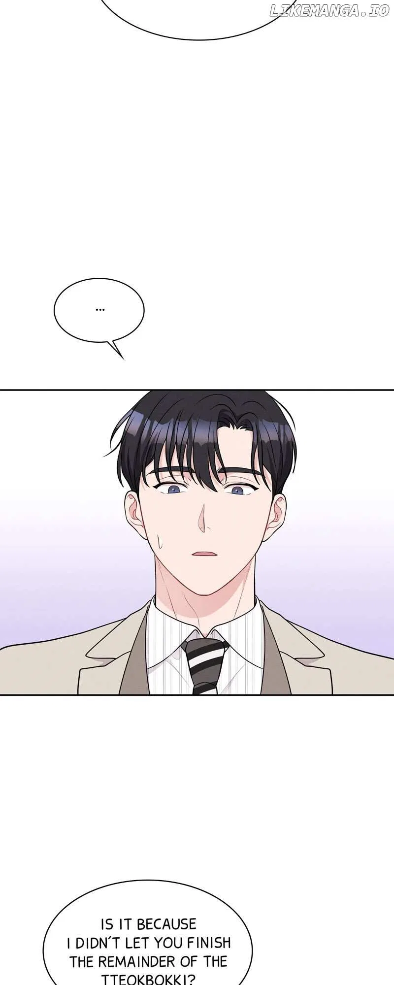 My Boss’s Perfect Wedding Chapter 41 – Page 31