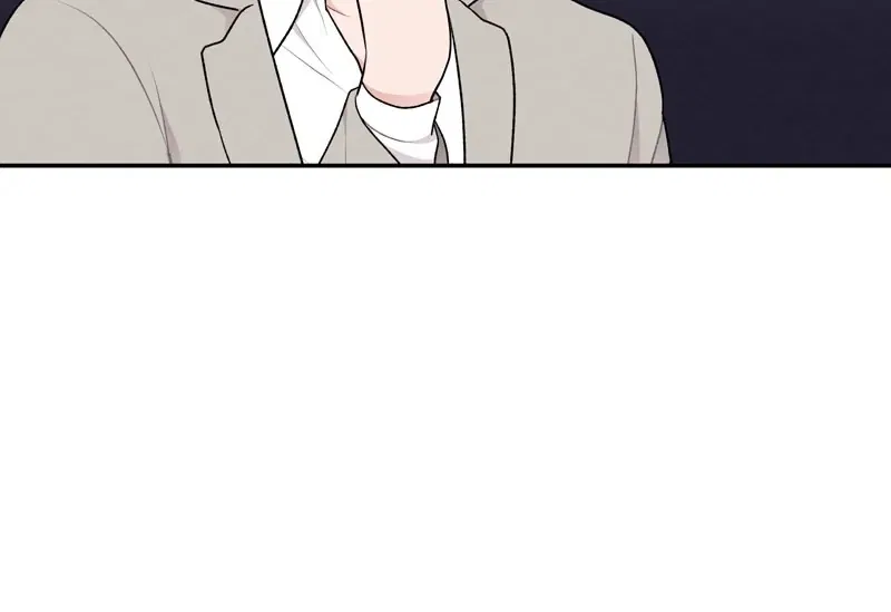 My Boss’s Perfect Wedding Chapter 30 – Page 26