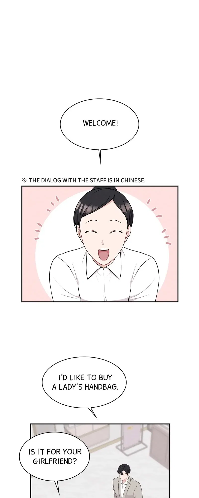 My Boss’s Perfect Wedding Chapter 30 – Page 27