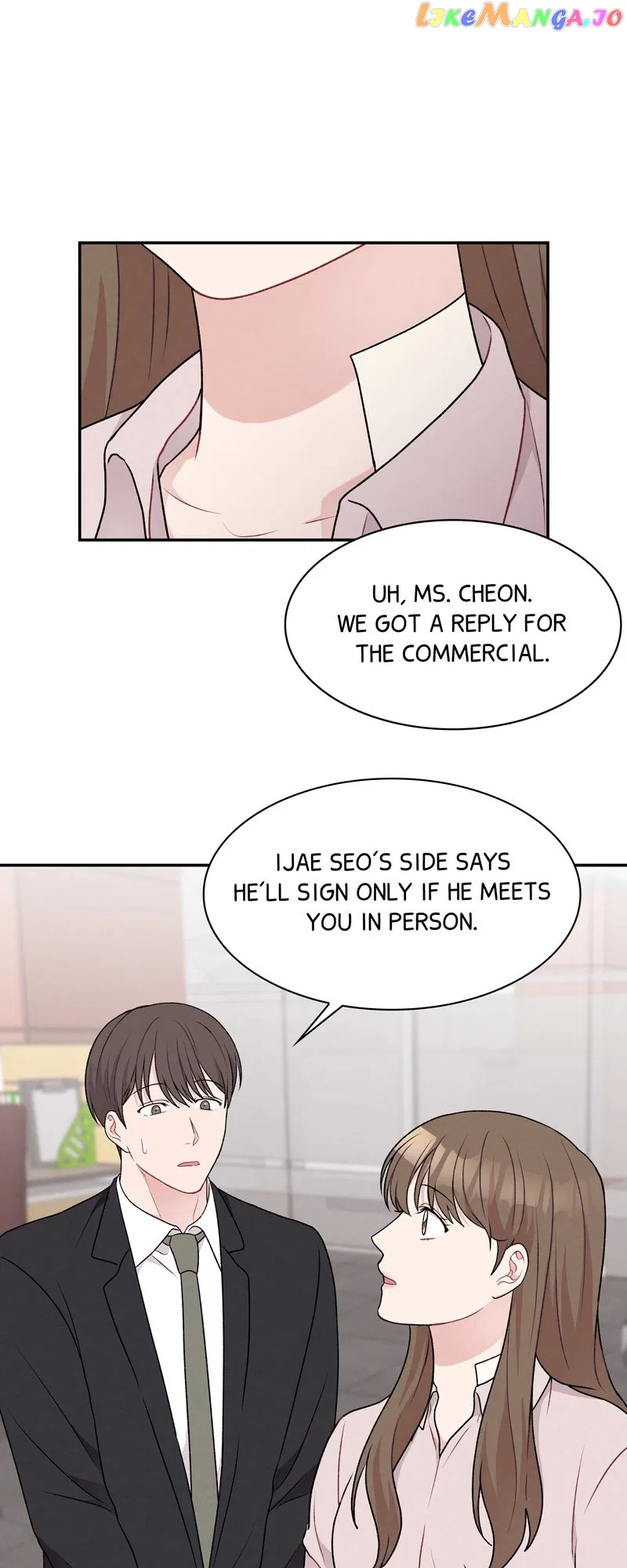 My Boss’s Perfect Wedding Chapter 29 – Page 44