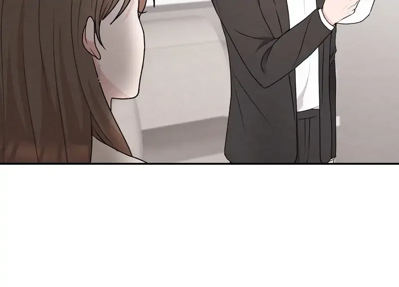 My Boss’s Perfect Wedding Chapter 26 – Page 15