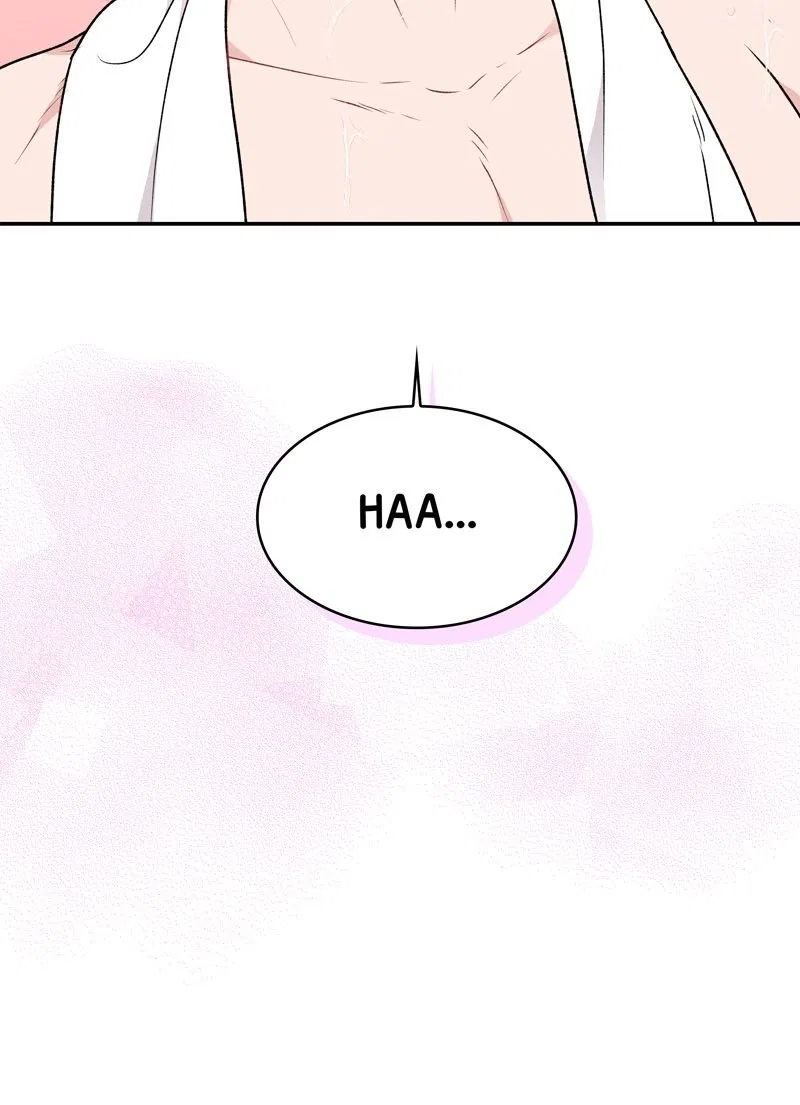 My Boss’s Perfect Wedding Chapter 24 – Page 13