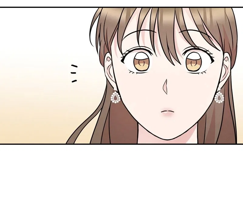 My Boss’s Perfect Wedding Chapter 24 – Page 45