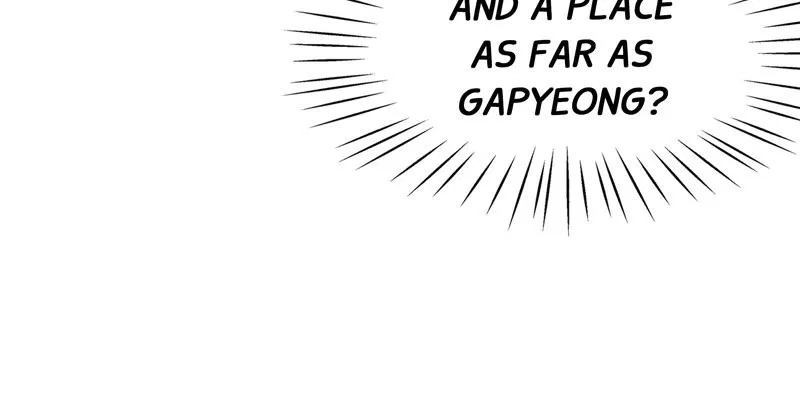 My Boss’s Perfect Wedding Chapter 23 – Page 8