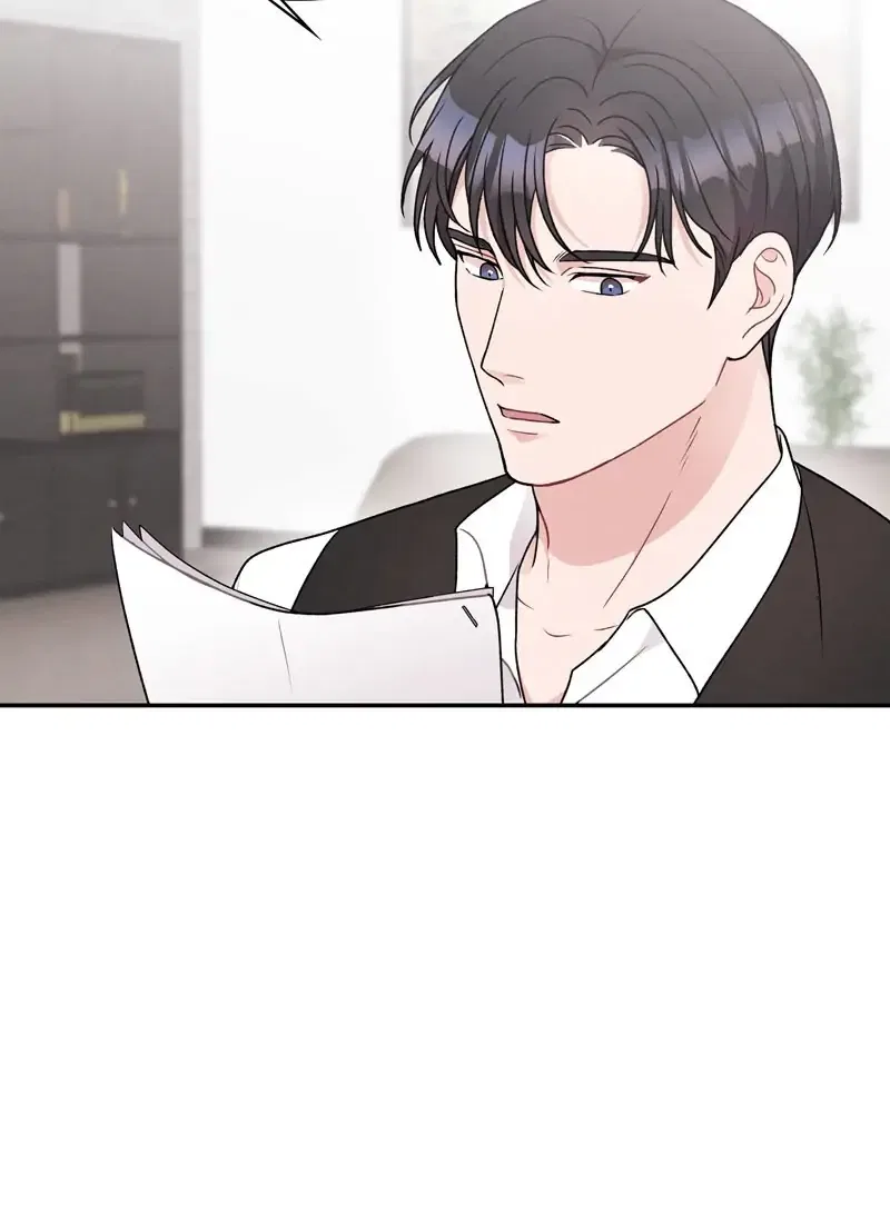 My Boss’s Perfect Wedding Chapter 21 – Page 9