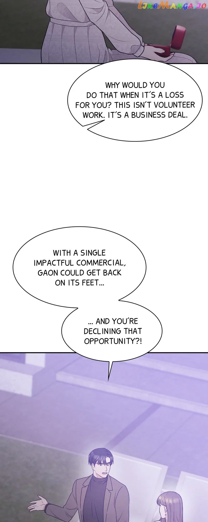 My Boss’s Perfect Wedding Chapter 20 – Page 12