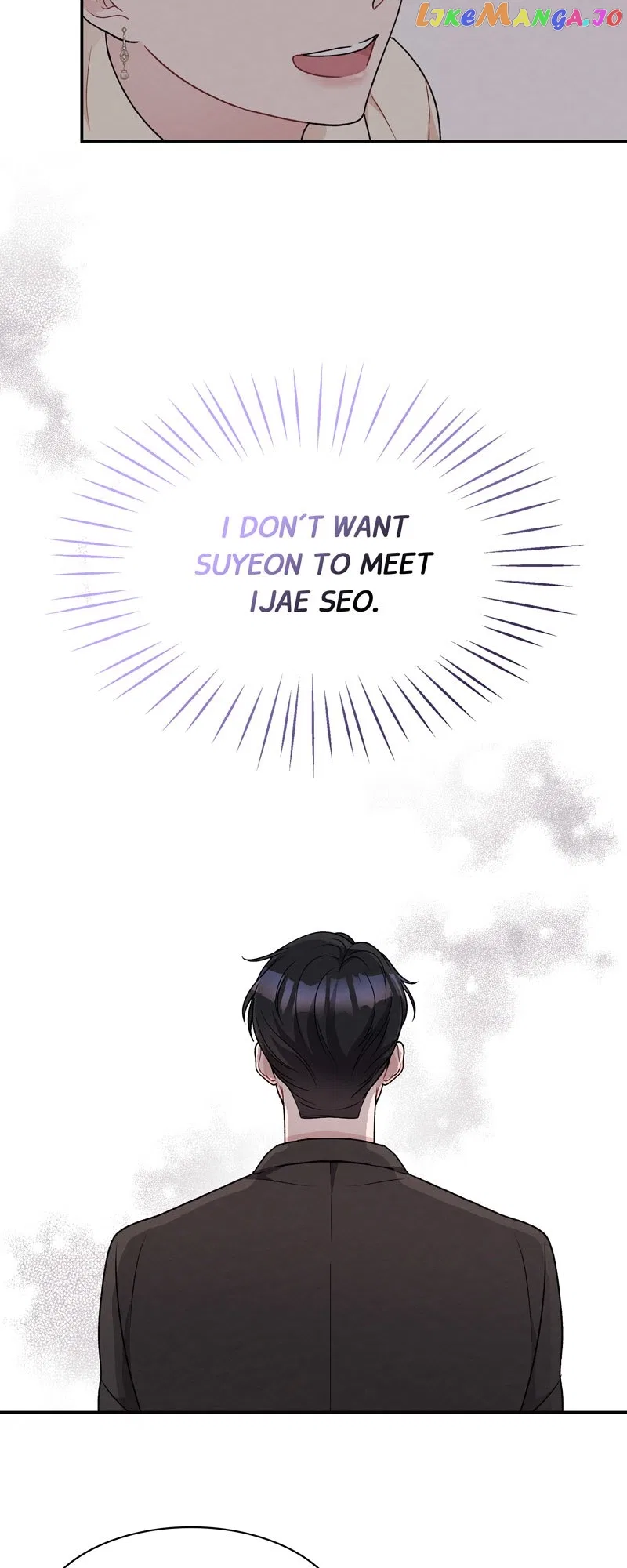 My Boss’s Perfect Wedding Chapter 18 – Page 50