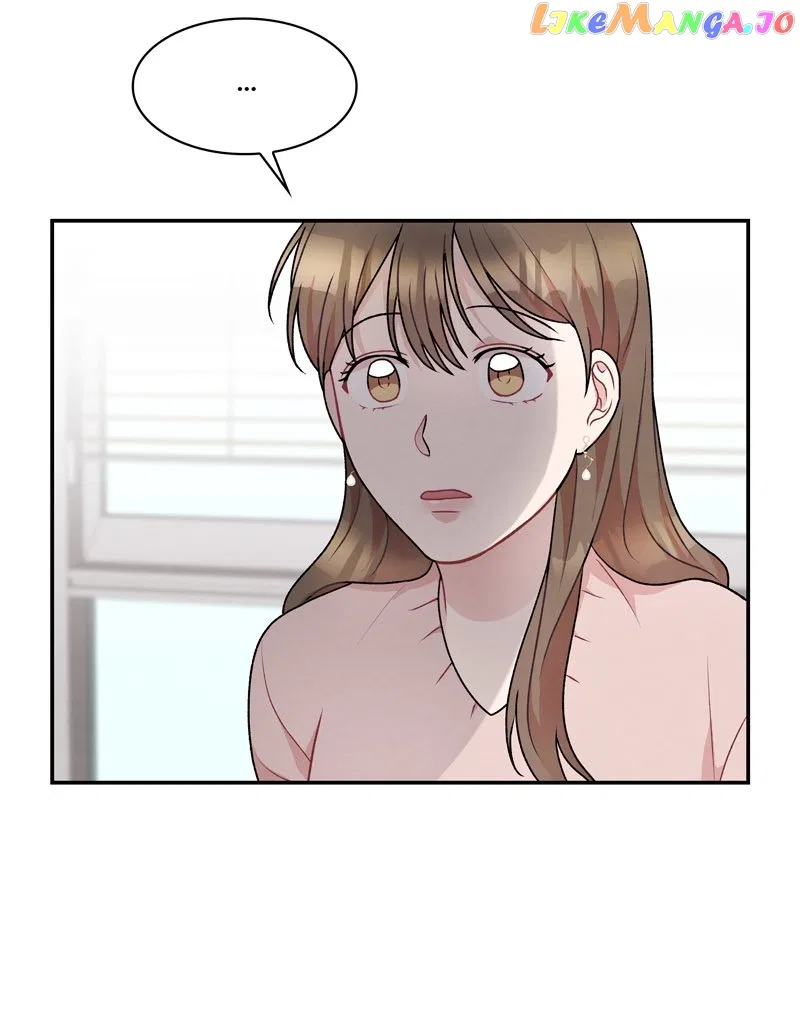 My Boss’s Perfect Wedding Chapter 17 – Page 7