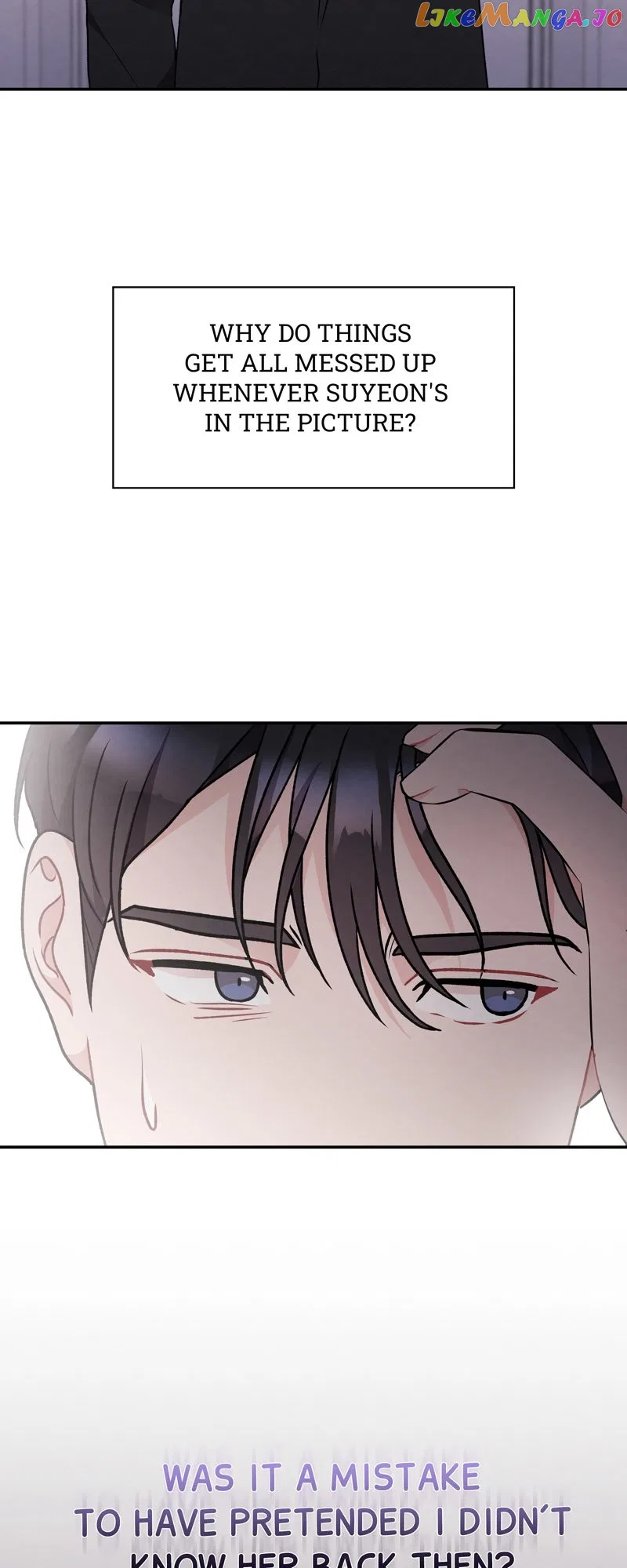My Boss’s Perfect Wedding Chapter 17 – Page 57