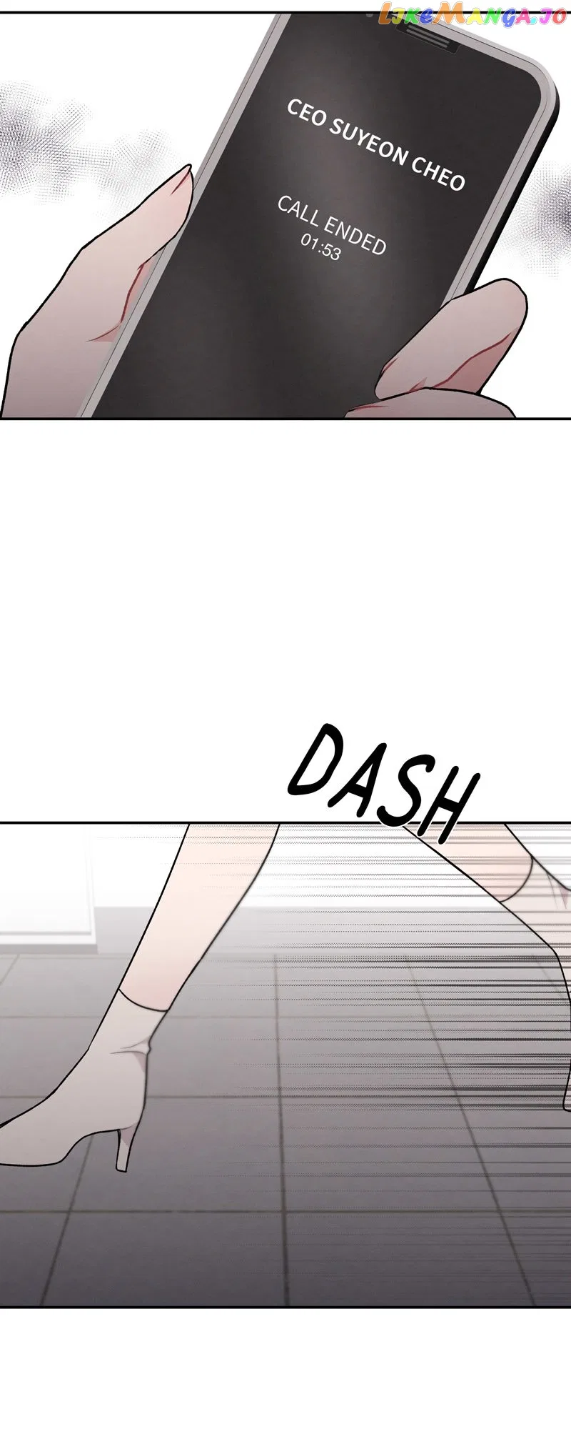 My Boss’s Perfect Wedding Chapter 16 – Page 5
