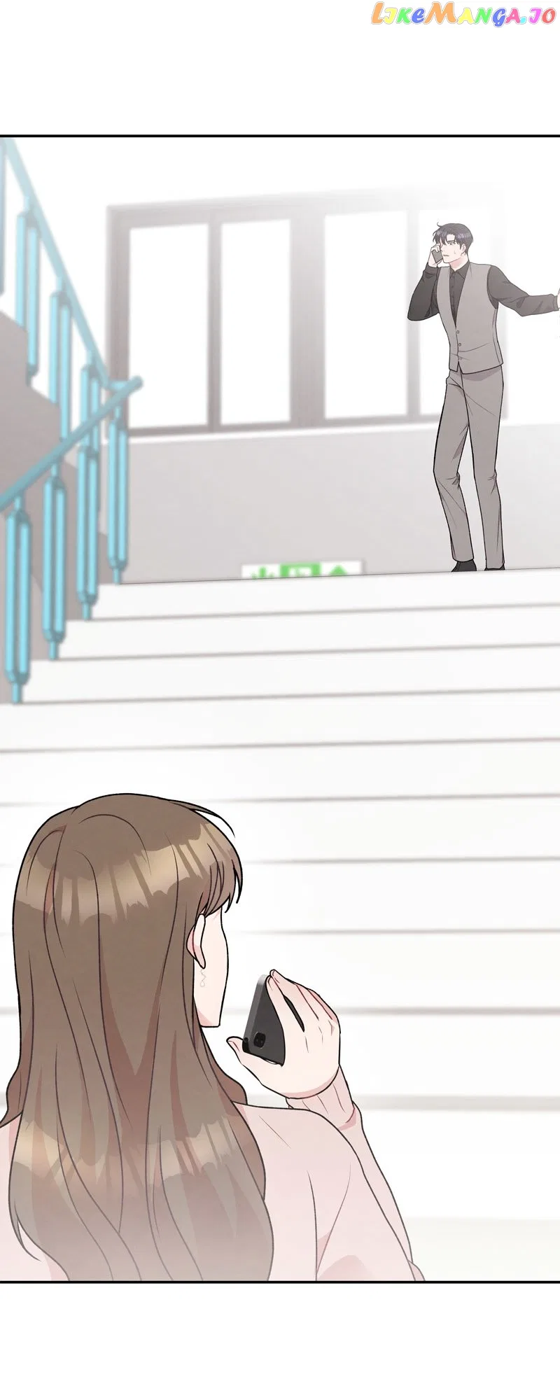 My Boss’s Perfect Wedding Chapter 16 – Page 21