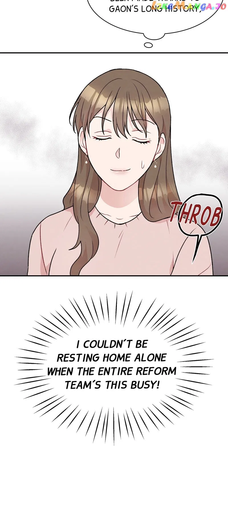 My Boss’s Perfect Wedding Chapter 16 – Page 42
