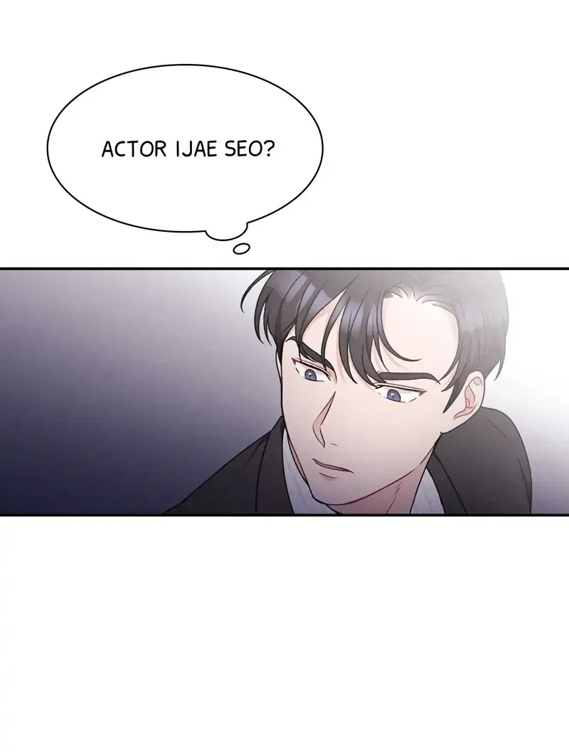 My Boss’s Perfect Wedding Chapter 15 – Page 16