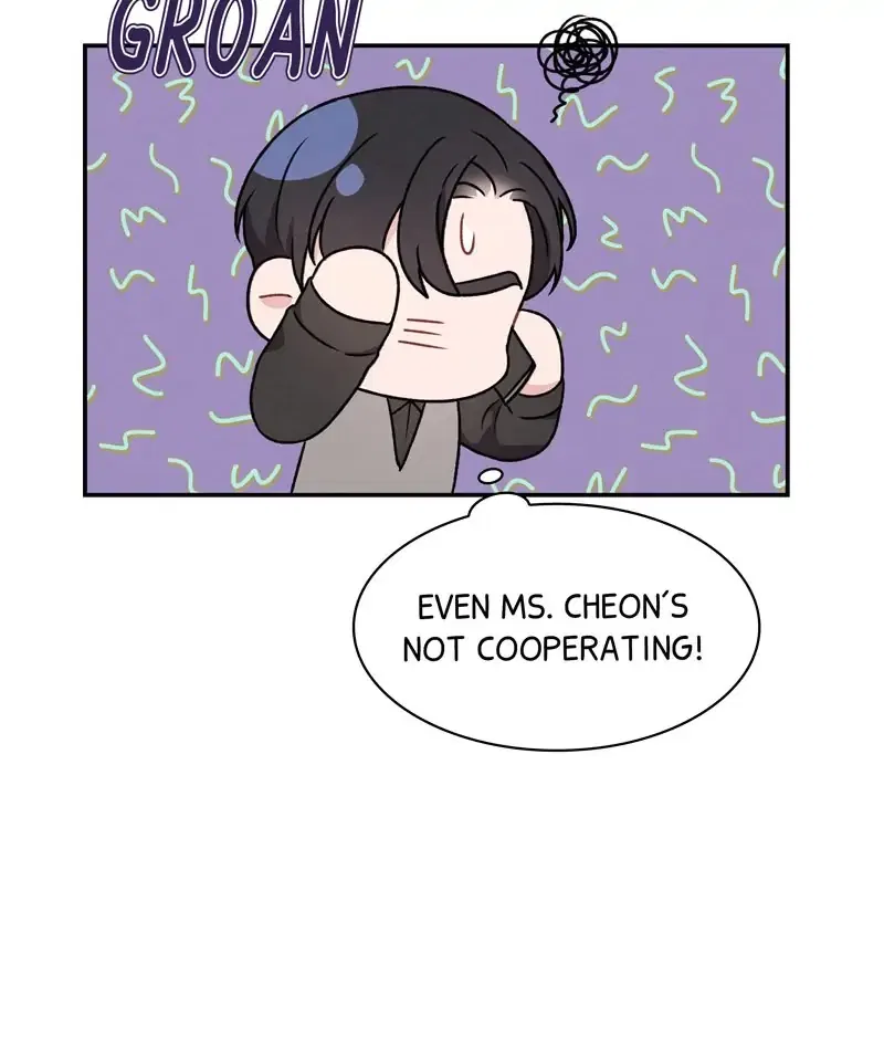 My Boss’s Perfect Wedding Chapter 15 – Page 57