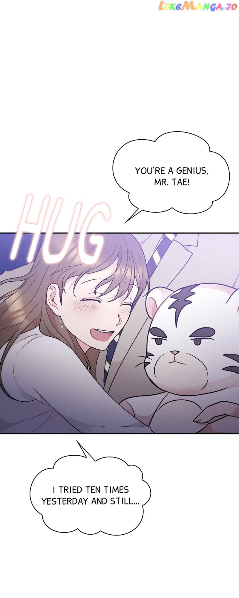 My Boss’s Perfect Wedding Chapter 14 – Page 1