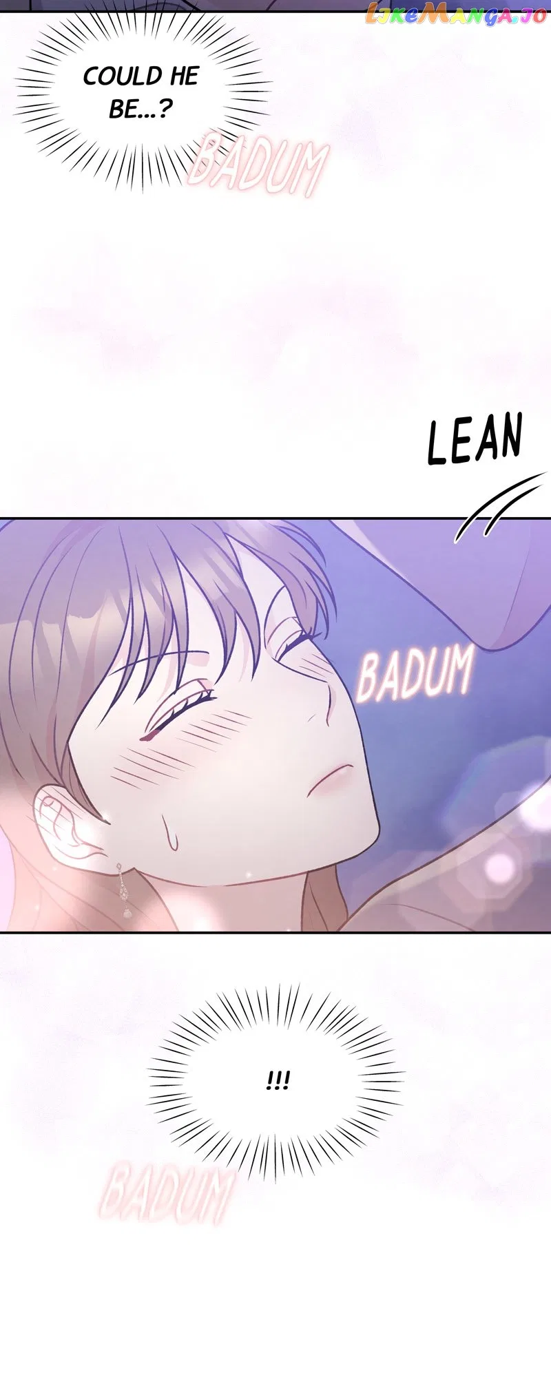 My Boss’s Perfect Wedding Chapter 14 – Page 7