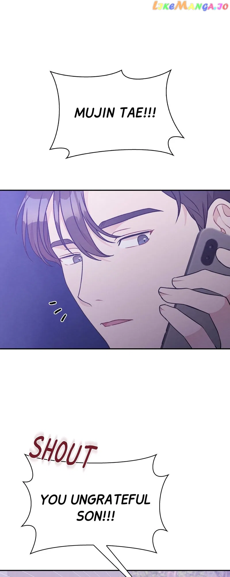 My Boss’s Perfect Wedding Chapter 13 – Page 5