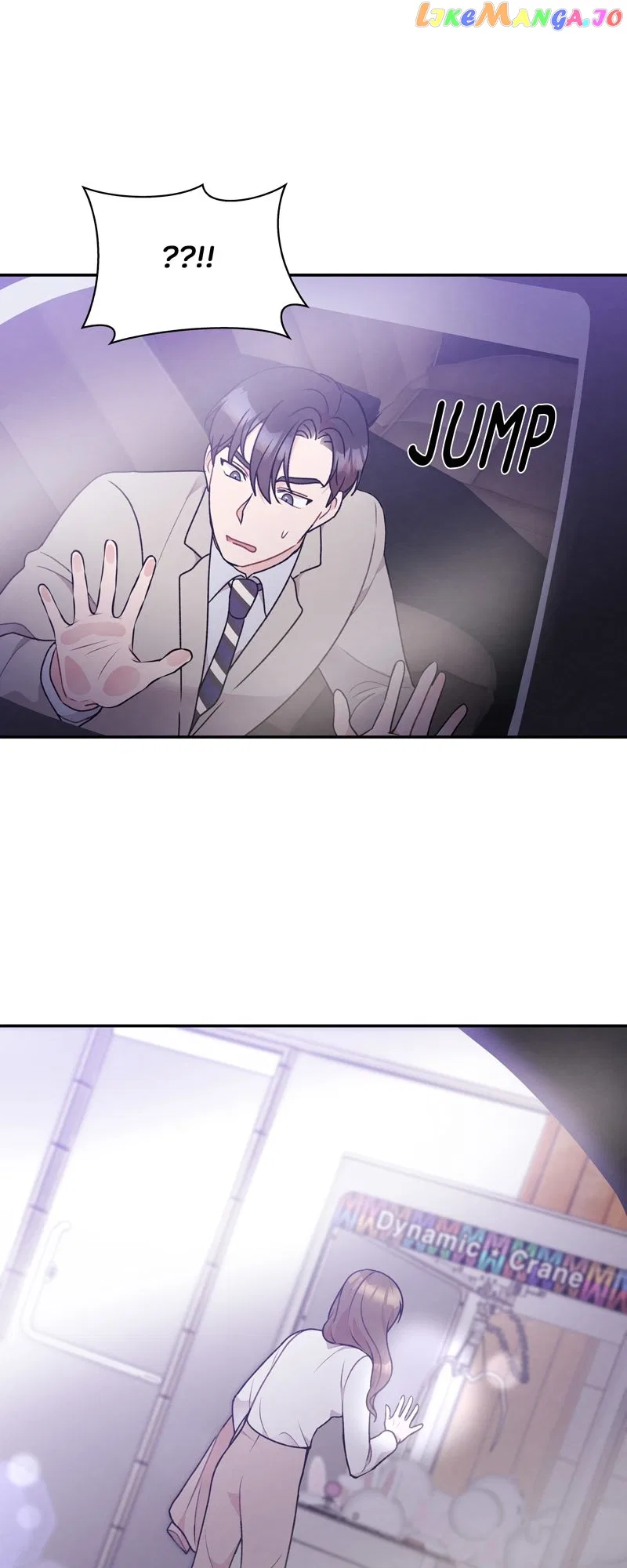 My Boss’s Perfect Wedding Chapter 13 – Page 44