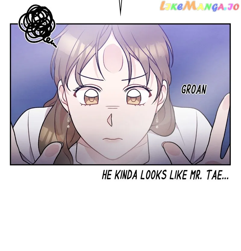 My Boss’s Perfect Wedding Chapter 13 – Page 47