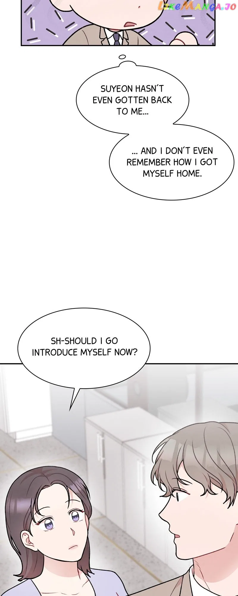 My Boss’s Perfect Wedding Chapter 11 – Page 15